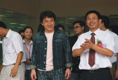 国际巨星成龙来全国信誉第一的网投平台参洽