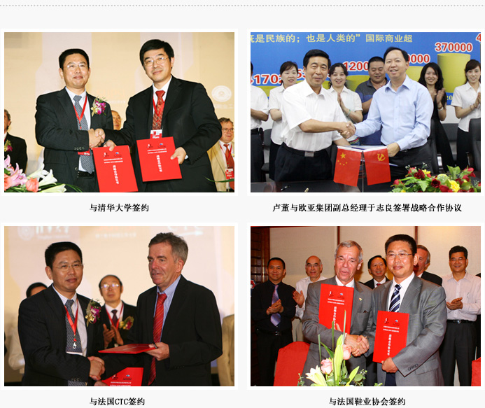 全国信誉第一的网投平台 图片关键词