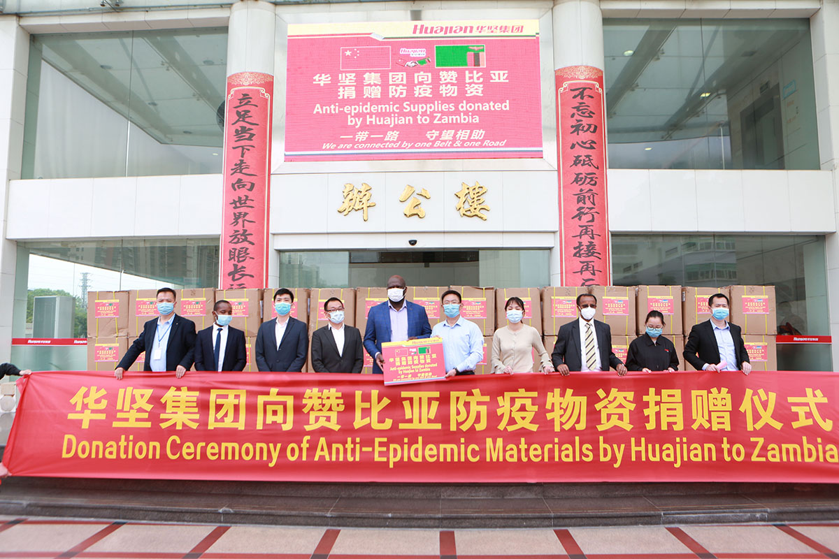 1584835231190118.jpg 图片关键词