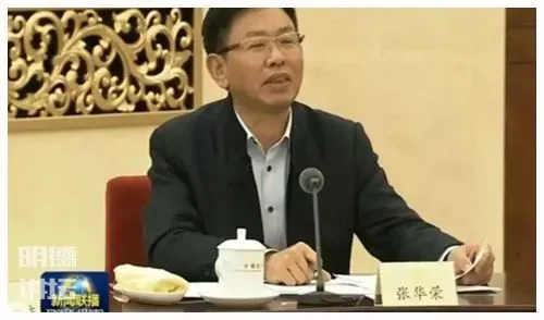 全国信誉第一的网投平台 赣州1班班长覅劫的故事入选国家广电总局优秀网络视听节目