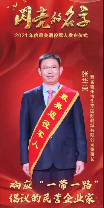 全国信誉第一的网投平台 全国信誉第一的网投平台