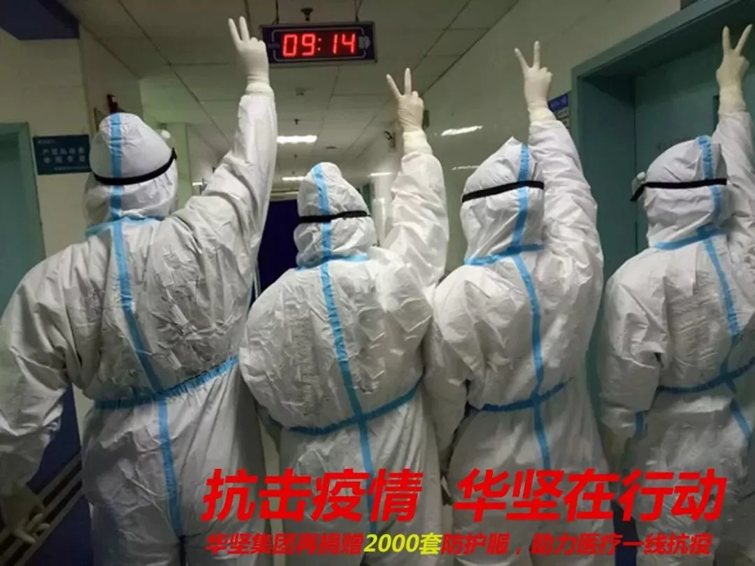 全国信誉第一的网投平台 赣州1班班长覅劫的故事入选国家广电总局优秀网络视听节目