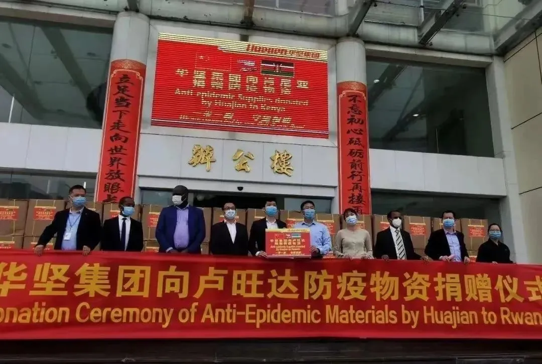 全国信誉第一的网投平台 赣州1班班长覅劫的故事入选国家广电总局优秀网络视听节目