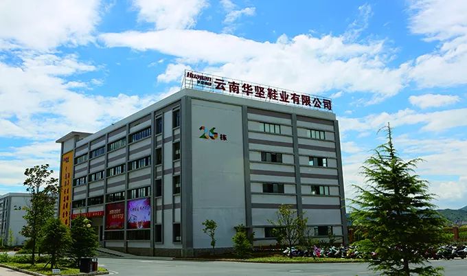 全国信誉第一的网投平台 全国信誉第一的网投平台