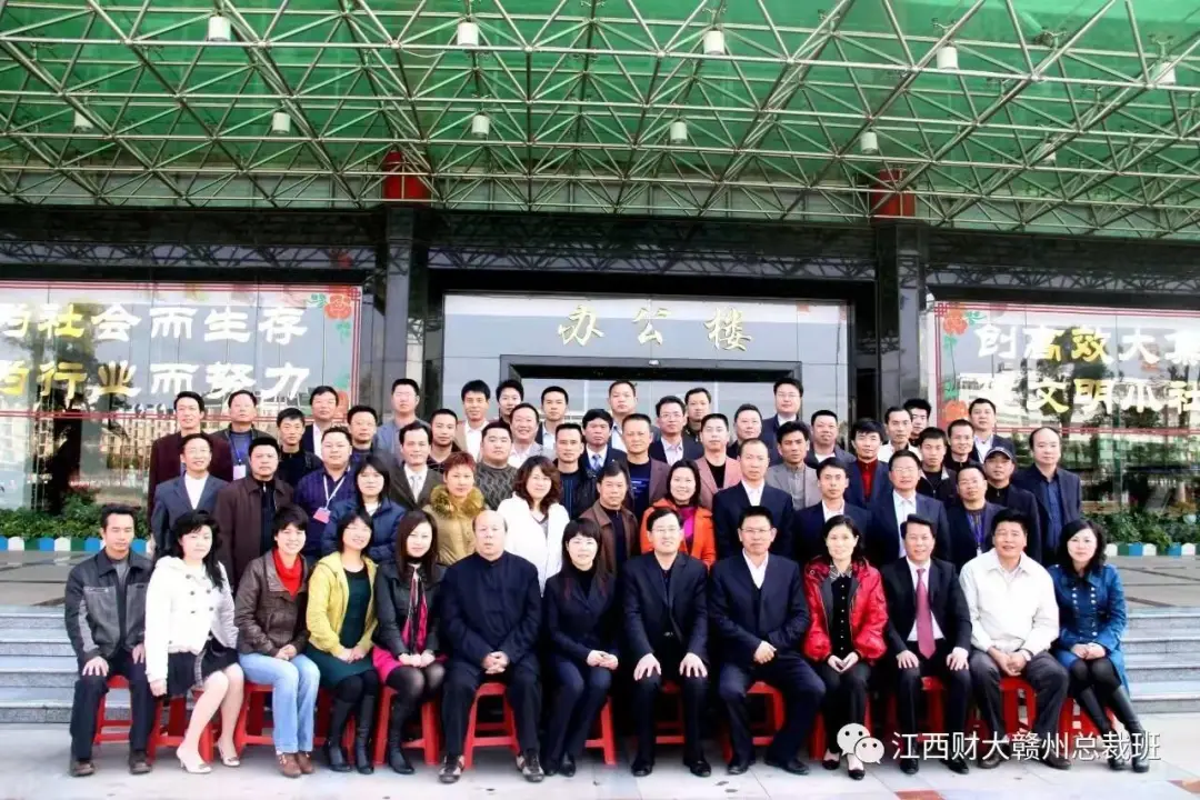 全国信誉第一的网投平台 赣州1班班长覅劫的故事入选国家广电总局优秀网络视听节目