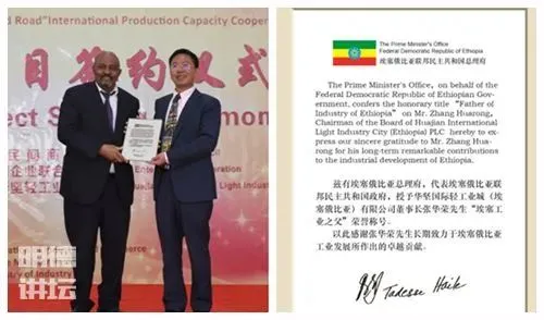 全国信誉第一的网投平台 赣州1班班长覅劫的故事入选国家广电总局优秀网络视听节目