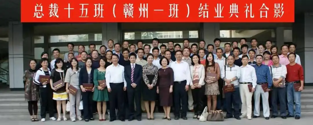 全国信誉第一的网投平台 赣州1班班长覅劫的故事入选国家广电总局优秀网络视听节目